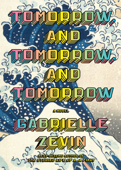 A version of Hakusai wave with book title and author positioned over the top in rainbow colours.